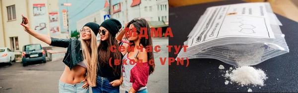 марки lsd Нефтекумск