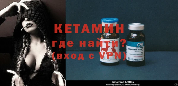 a pvp Новокубанск