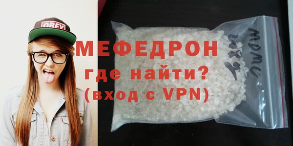 mdpv Дмитров