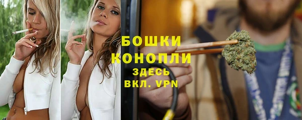 a pvp Новокубанск