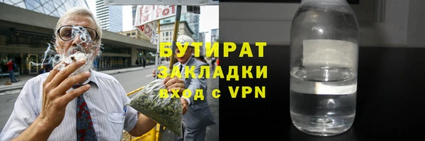 a pvp Новокубанск