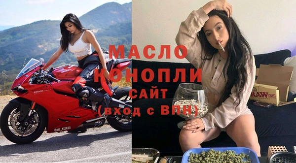 марки lsd Нефтекумск