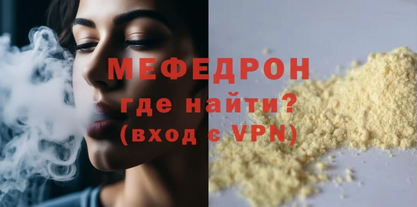 COCAINE Новодвинск