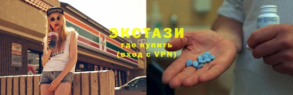 мефедрон мука Тихвин