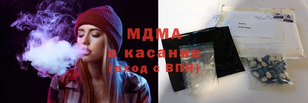 марки lsd Нефтекумск