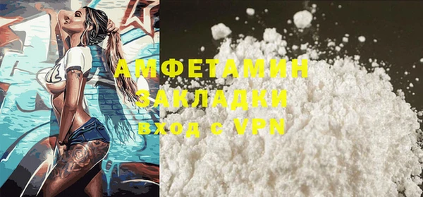 амф Тобольск