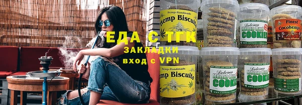 mdpv Дмитров
