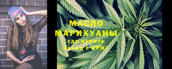mdpv Дмитров