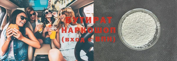 индика Дмитровск