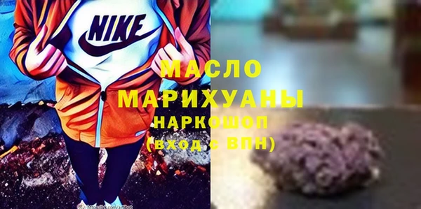 стаф Дмитриев