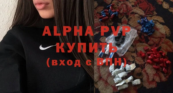 COCAINE Новодвинск