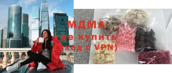 стаф Дмитриев