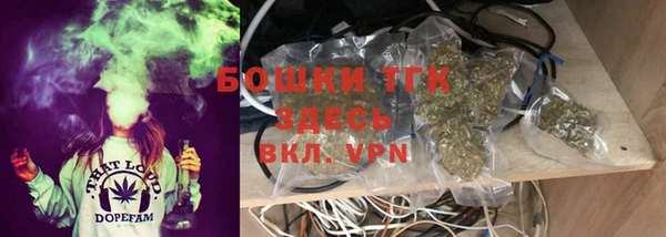 mdpv Дмитров