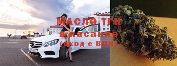 альфа пвп Нея