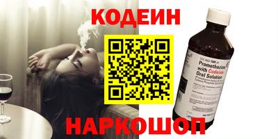 твердый Кандалакша