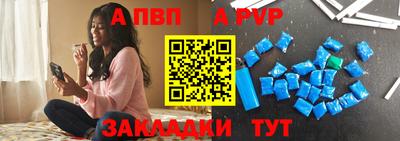 твердый Кандалакша