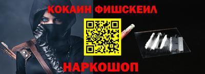 твердый Кандалакша
