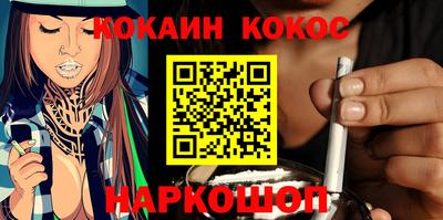 первитин Канаш