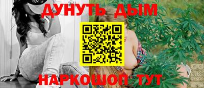 первитин Канаш