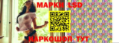 первитин Канаш