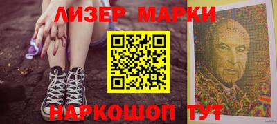 первитин Канаш