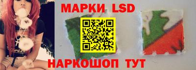 твердый Кандалакша