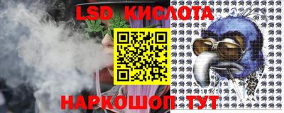 первитин Канаш