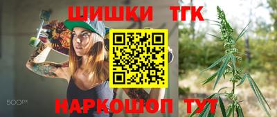 наркотики Кимры