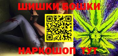 первитин Канаш