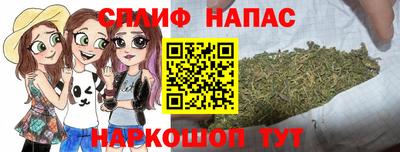твердый Кандалакша