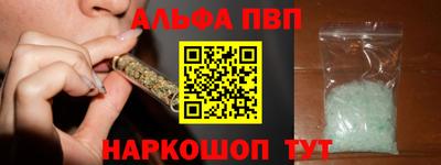 твердый Кандалакша