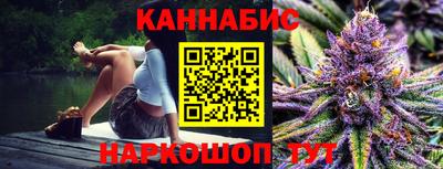 твердый Кандалакша