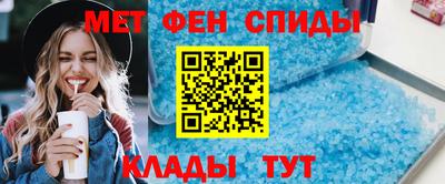 твердый Кандалакша