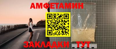 твердый Кандалакша