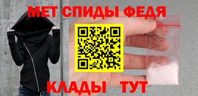 кокаин перу Кингисепп