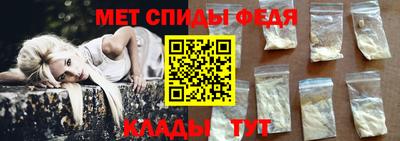 твердый Кандалакша