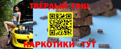 молекула духа Камышлов