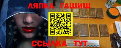 первитин Канаш