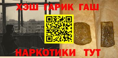 твердый Кандалакша