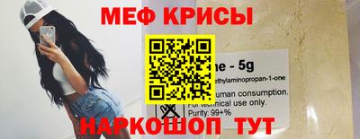 твердый Кандалакша