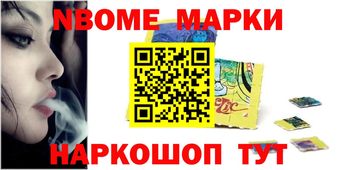 Лсд 25 экстази кислота Реж