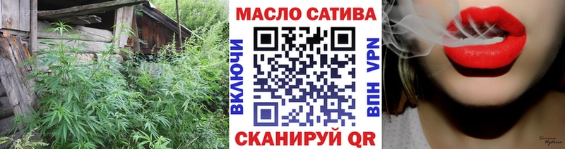 Дистиллят ТГК жижа  Реж 