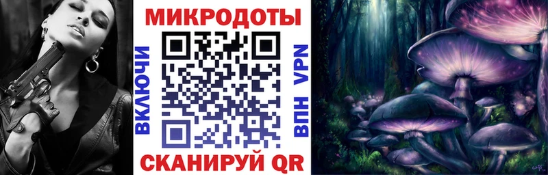 как найти наркотики  Реж  гидра зеркало  Псилоцибиновые грибы прущие грибы 