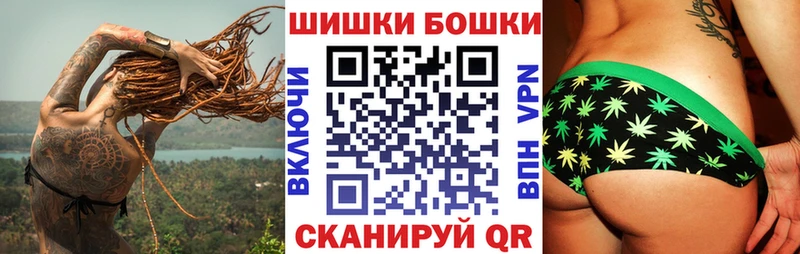 МАРИХУАНА White Widow  дарк нет формула  Реж 
